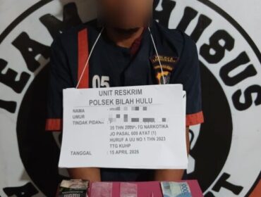 Terduga pelaku yang ditangkap berinisial IS alias Puput (32)